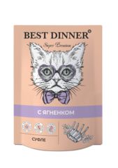 Best Dinner пауч для кошек и котят с 6 месяцев мясные деликатесы суфле с ягненком 85 гр