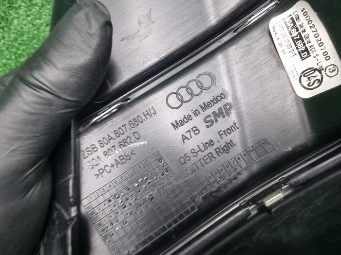 Решетка бампера правая Audi Q5 2 80A 17-20 S-line