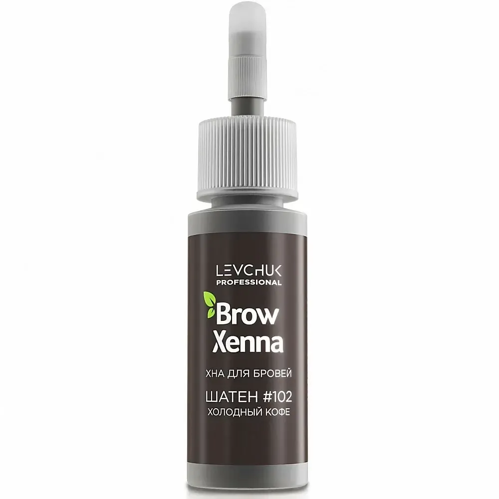 Хна для бровей Холодный кофе #102 BrowXenna, 10 гр