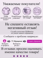 шикарное черное платье с декоративными перьями и бусинами