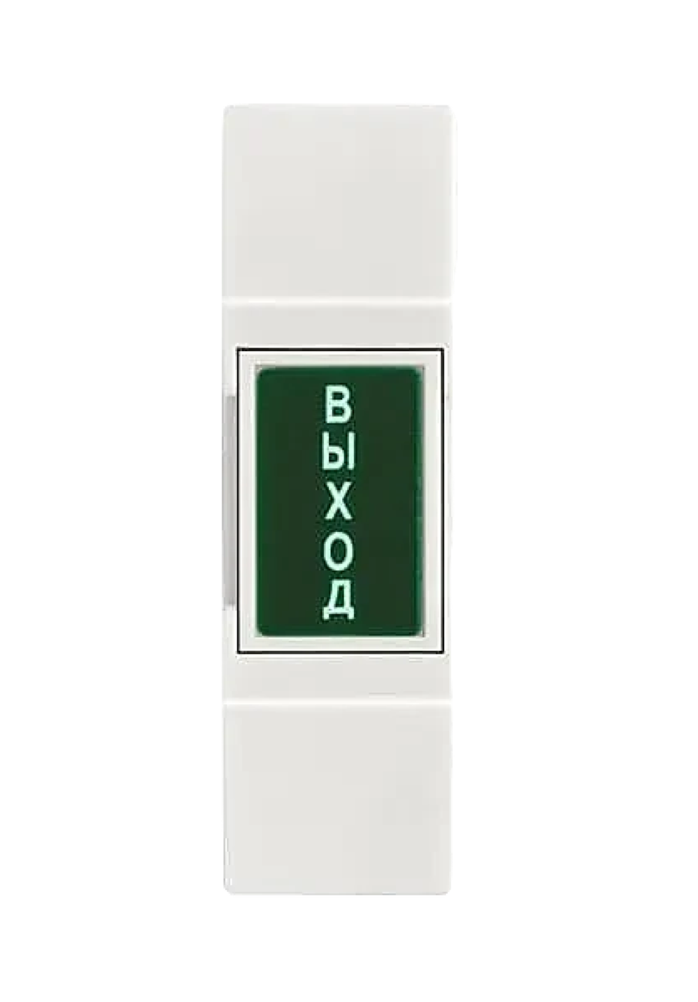 Комплект системы контроля доступа СКУД "LITE"