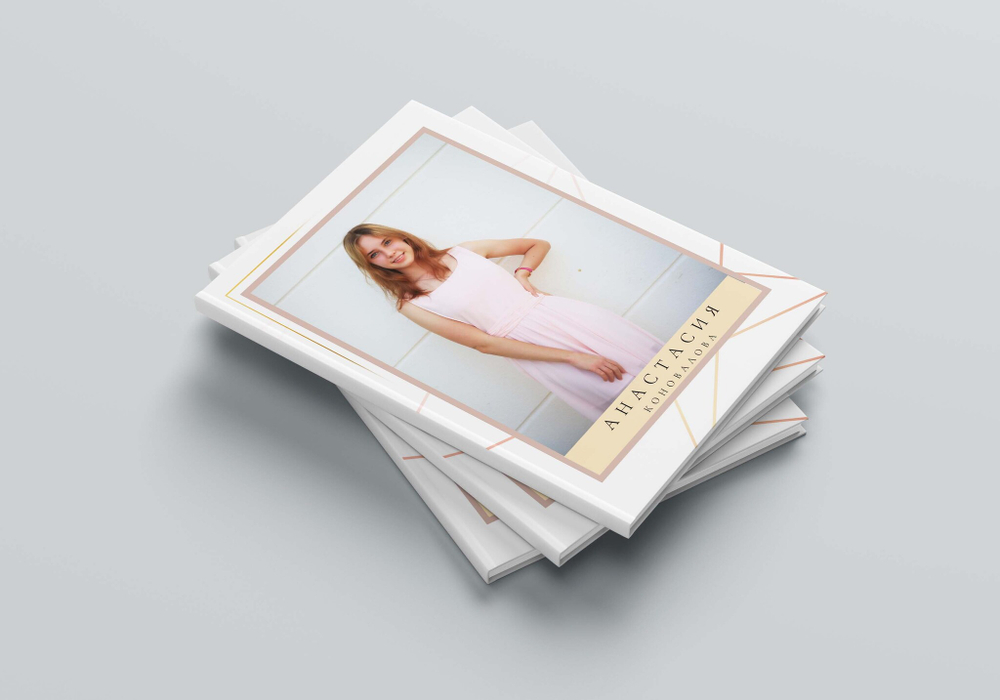 PSD-Шаблон фотокниги "Golden"