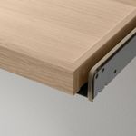 Полка выдвижная IKEA KOMPLEMENT (КОМПЛЕМЕНТ), Белый морёный дуб, 75x35 см