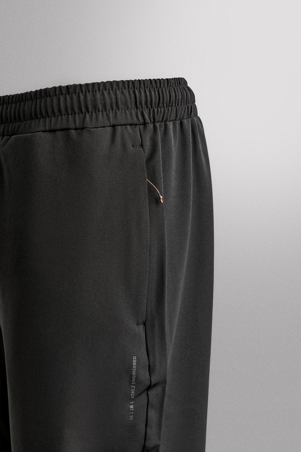 КОМБИНИРОВАННЫЕ БРЮКИ ИЗ ВЫСОКОТЕХНОЛОГИЧНОЙ ТКАНИ — ZARA