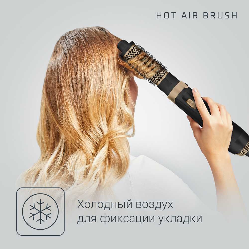 Фен-щетка Rowenta Promo CF7826F0