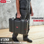 Ящик для инструмента Keter Technician Box (48х38х17,8см)