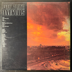 Pink Floyd ‎– Animals (Англия 1977г.)