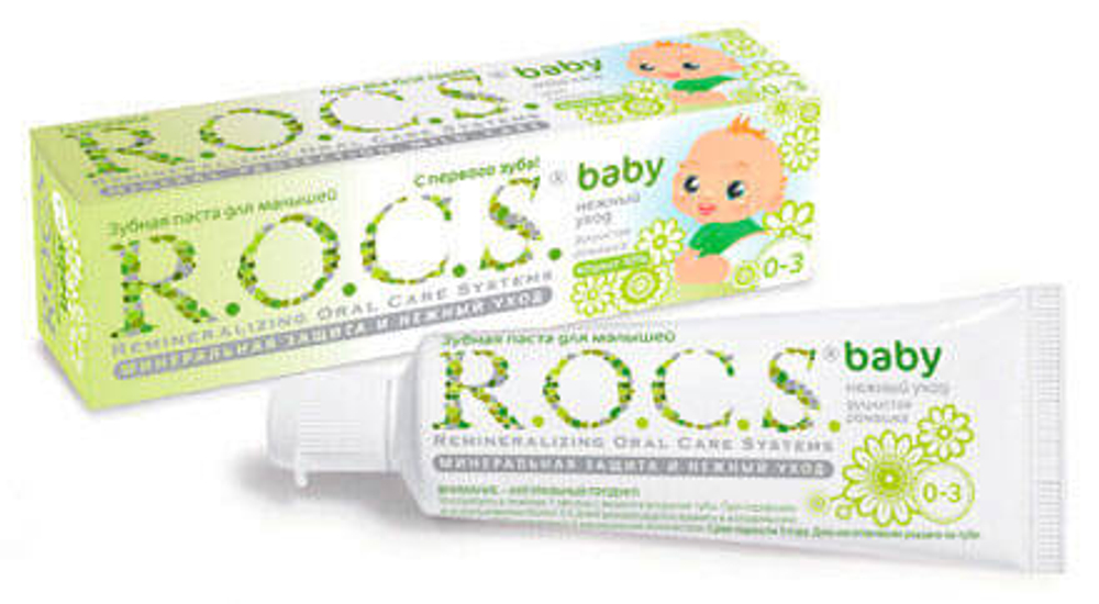 Зубная паста детская ROCS Baby Душистая ромашка (0-3 лет) 45 г
