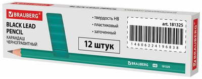 Карандаш чернографитный BRAUBERG, 1 шт., "Grass", НВ, с резинкой, пластиковый, корпус зеленый,181326