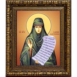 Елена Флоровская преподобная. Икона на холсте.