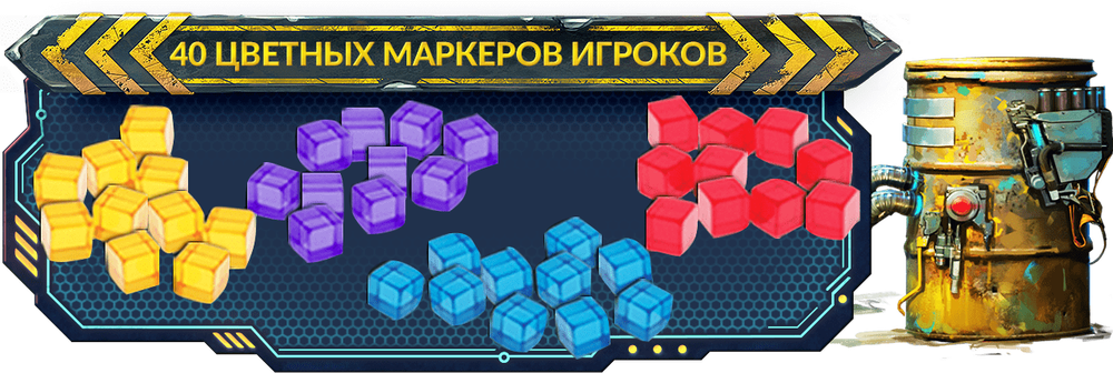 Тортуга 2199