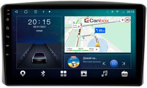 Магнитола для Toyota Land Cruiser 100 1998-2002 (три крутилки климата) - CanBox 9175 Android 10, SIM-слот