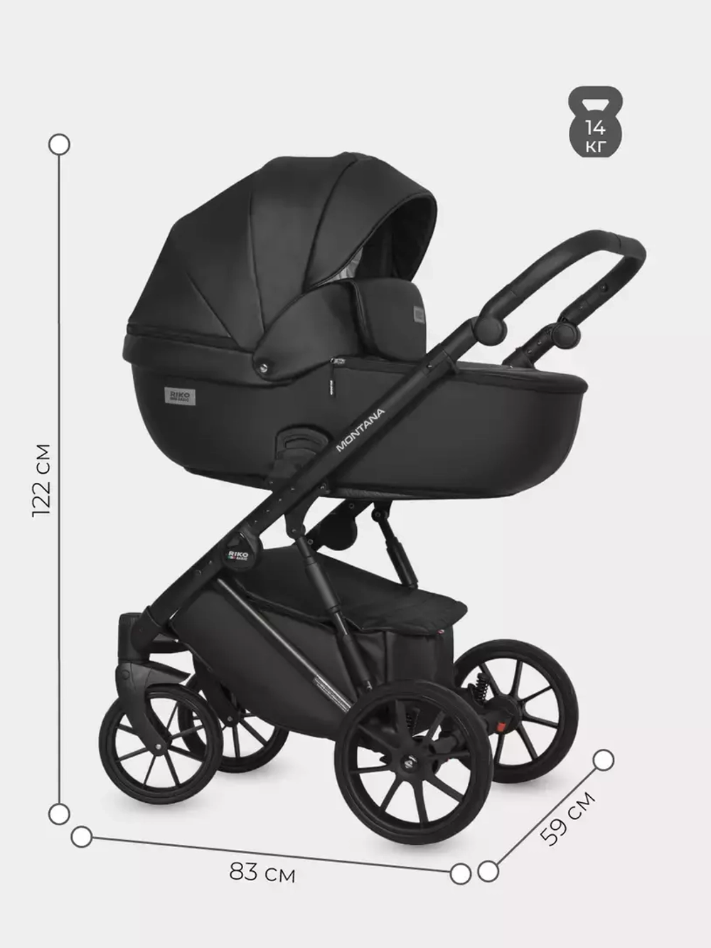 Коляска  MONTANA ECCO (2 в 1) (RIKO BASIC) 12 Black (черный)