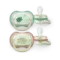 Əmzik \ Philips Avent Ultra air soother 6-18NT, N3 D, 2P