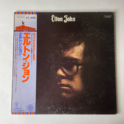 Винтажная виниловая пластинка LP Elton John Your Song (Япония 1978) (Оби)
