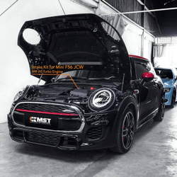 Система впуска MST Performance MI-F5602 Mini Cooper S/JCW F55/F56/F57 2018+ закрытая, с теплоэкраном