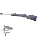 Винтовка пневматическая GAMO Shadow 640 (переломка, пластик), кал.4,5 мм