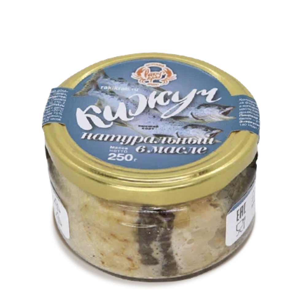 Кижуч натуральный в масле, 200г