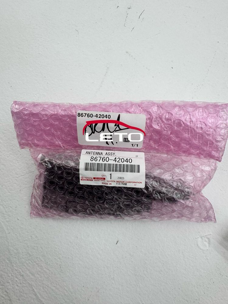 ANTENNA ASSY, TELEPHONE 86760-42040