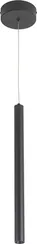 Подвесной светильник  ST613.413.06 ST Luce