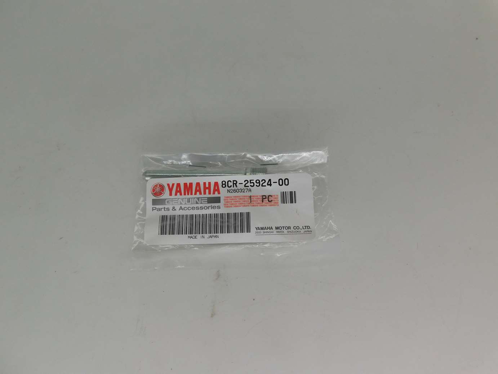 направляющая суппорта Yamaha FZ1 FAZER MT-10 MT-07 MT-09 YZF-R1 YZF-R6 8CR-25924-00-00