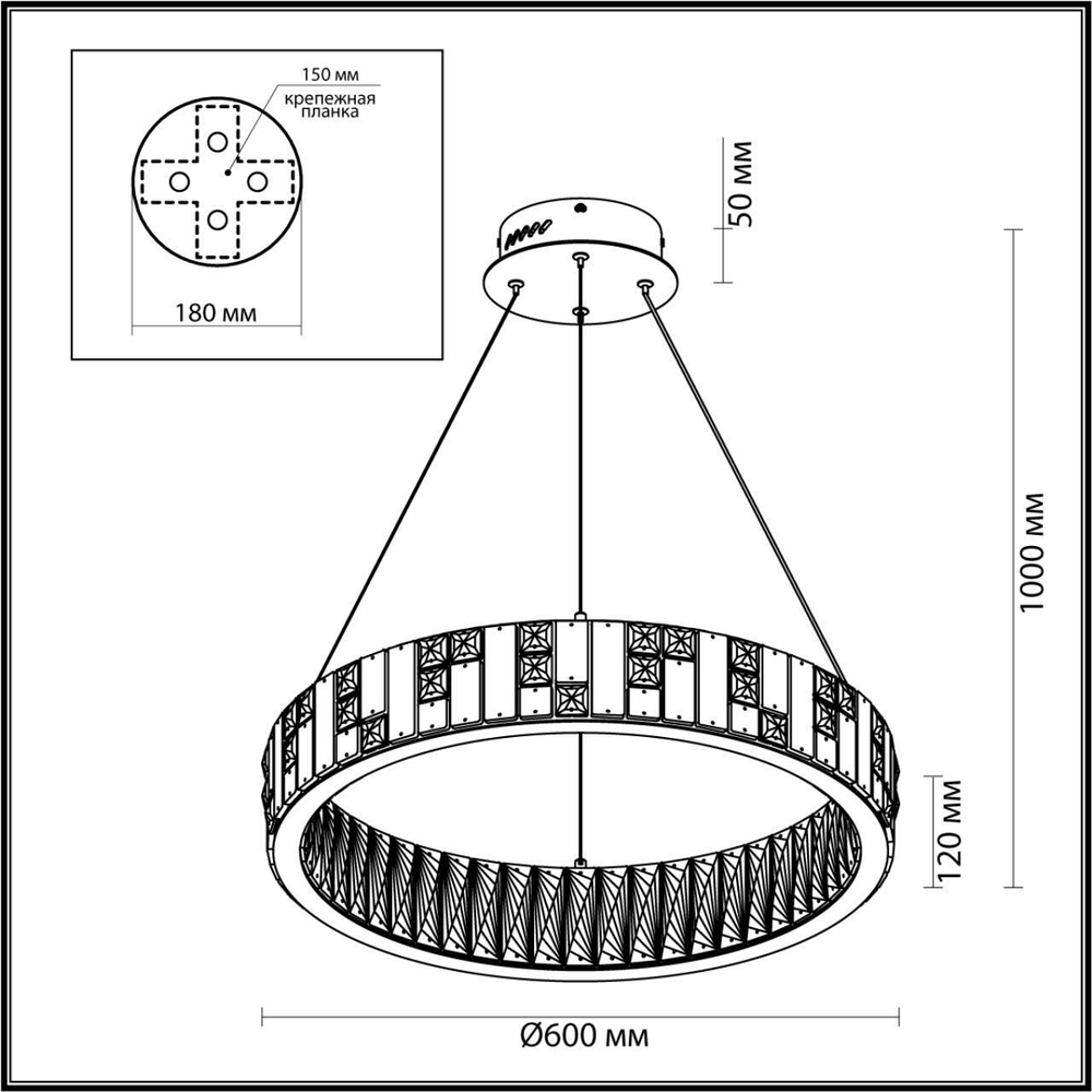 Подвесная светодиодная люстра Odeon Light CROSSA 5072/80L
