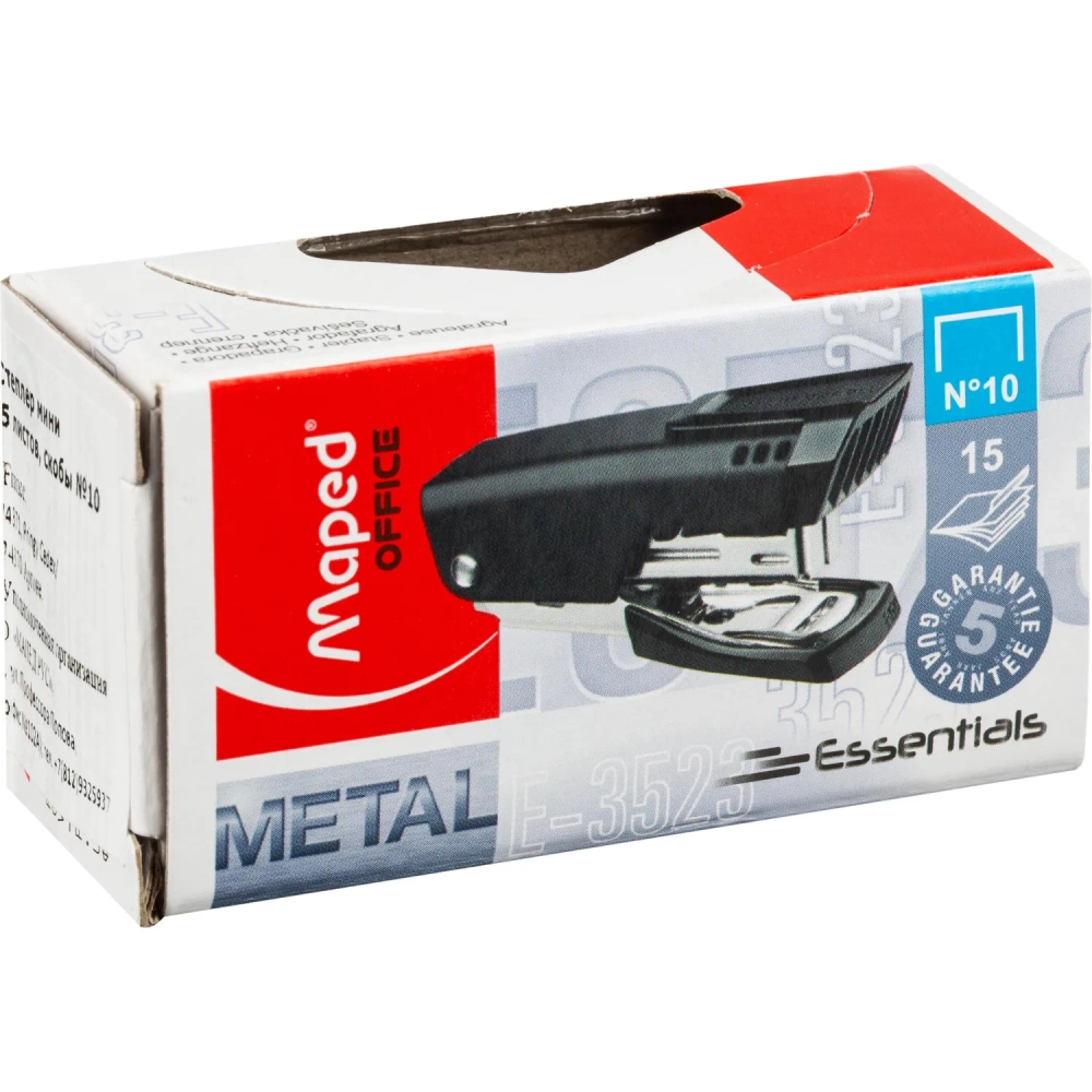 Степлер-мини Maped Metal Essential до 15 листов черный (скобы № 10, с антистеплером)