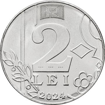 2 лея 2024 Молдавия