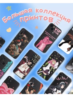 Чехол на Samsung A33 5G с 3D принтом