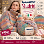 Пряжа Lana Gatto Madrid (31081)