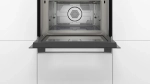 Встраиваемая микроволновая печь Bosch CMA585GS0