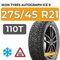 Ikon Tyres Autograph Ice 9 SUV 275/45 R21 110T XL шип.