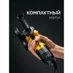 STEHER Компакт, d 125 мм, 800 Вт, УШМ (AGS-125-800)