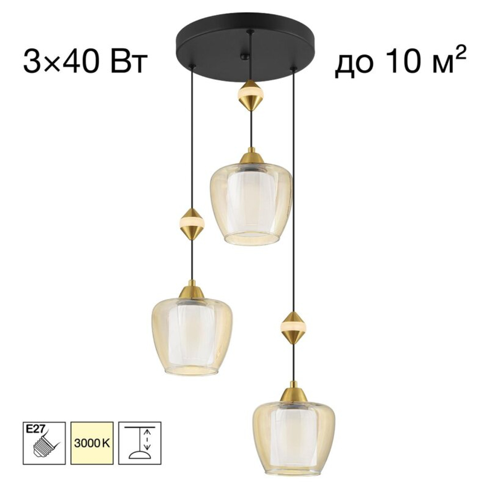 Подвесная люстра Citilux NORT CL475023