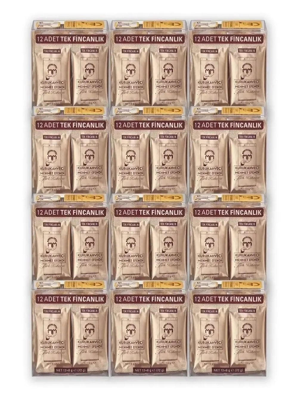 Кофе молотый Mehmet Efendi