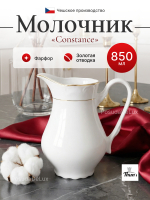 Молочник "Constance" отводка золото 850 мл