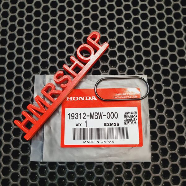 Honda O-ring CBR 1000 RR CBR 600 19312-MBW-000