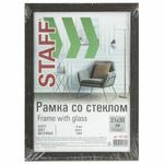 Рамка 21х30 см со стеклом, багет 18 мм МДФ, STAFF "Grand", цвет венге, 391330