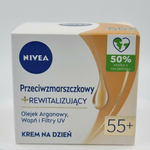 Крем дневной 55+ Nivea Anti-Wrinkle + Revitalizing, против морщин, с аргановым маслом, кальцием и UV фильтром, 50 мл