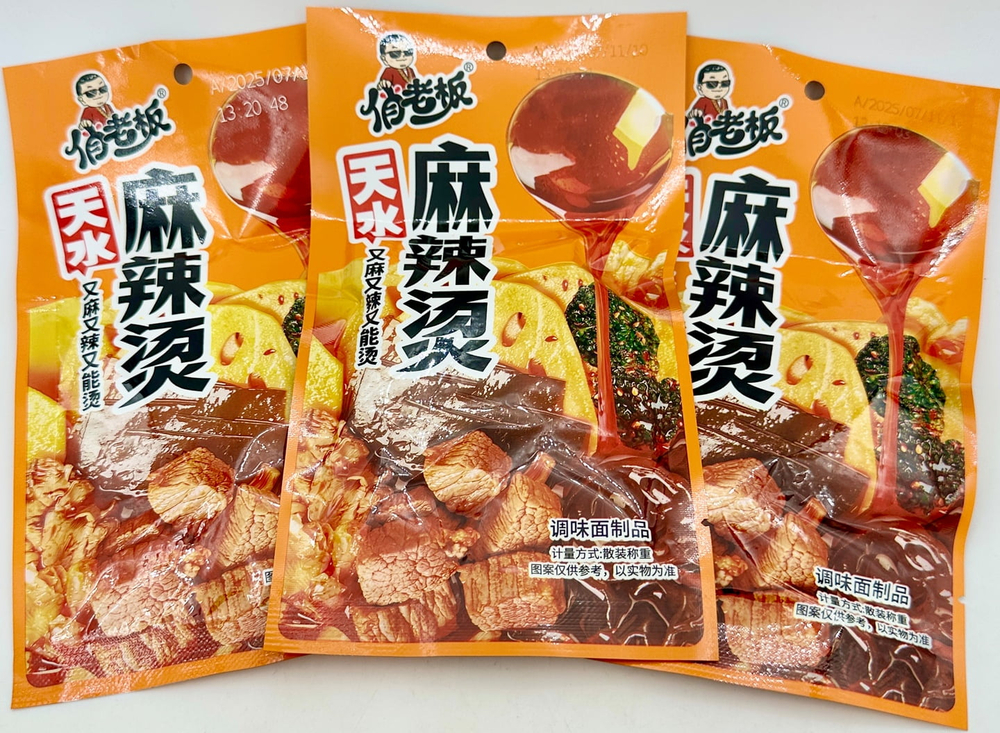 Снеки мучные QIAOPIDUO Spicy hot pot со вкусом Малатанга 22г*30шт (14бл) Китай