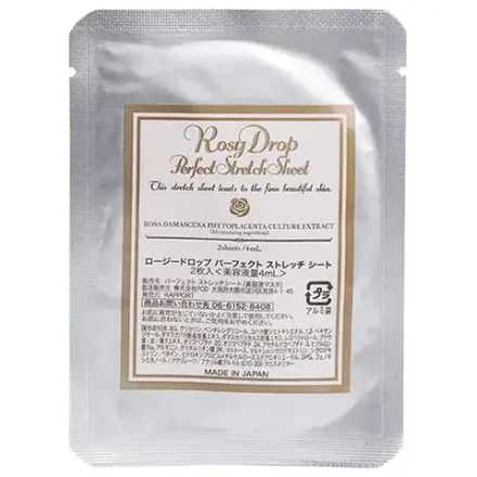 ROSY DROP Perfect Stretch Sheet Mini