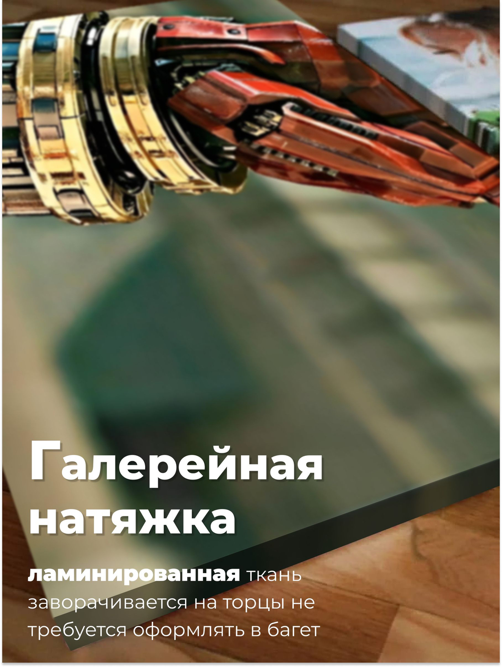 Картина Молнии в небесах модульная 50x70см 2шт.
