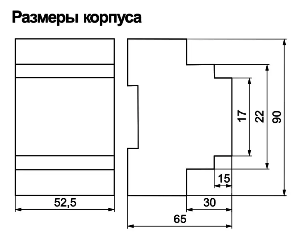 Указатель мощности WM-1 1-фазн. 230В 16А 1P IP20 0,5-10кВт F&F