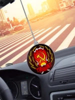 Подвеска в машину - Герб РСФСР