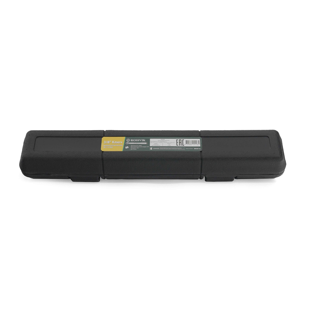 Ключ динамометрический ROSSVIK DW38110, 3/8", 20-110 Нм