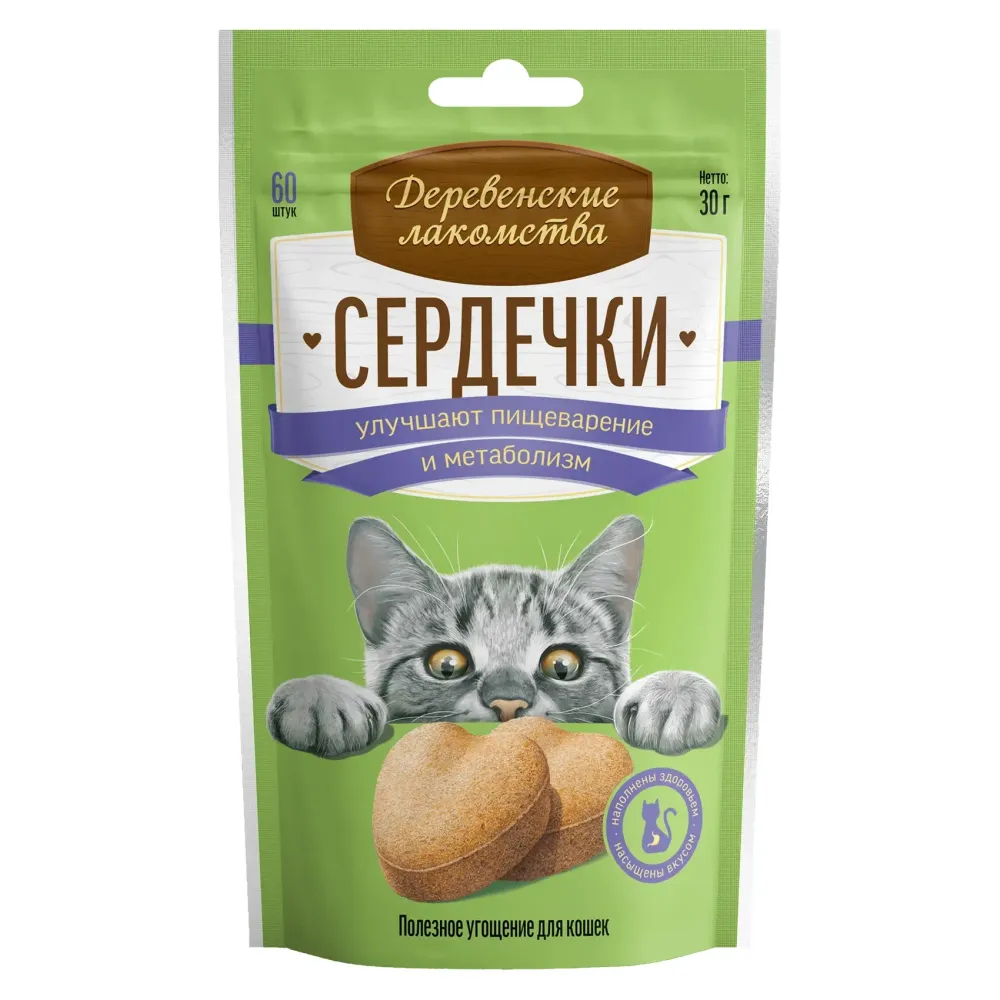 Деревенские лакомства "Сердечки" для взрослых кошек для пищеварения и метаболизма