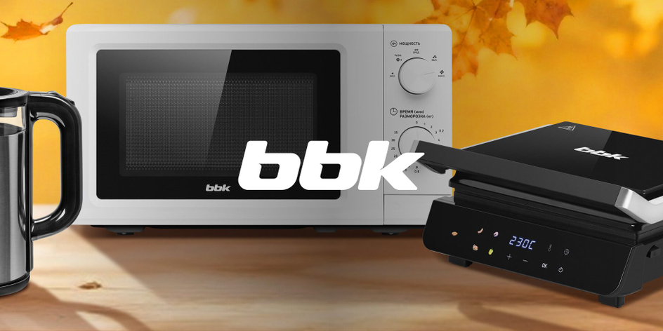 BBK
