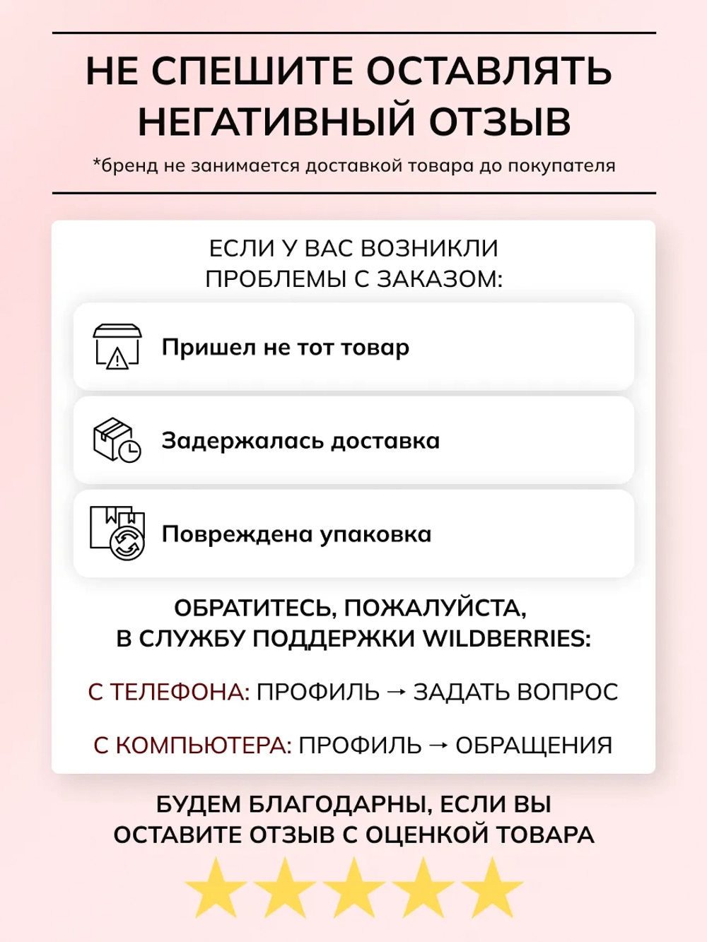 Пиджак оверсайз классический деловой