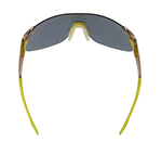 Спортивные очки HILX Domain Shiny Crystal Khaki / Gold Lens