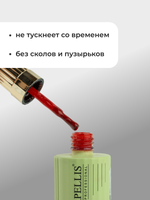 Capellis Гель лак для ногтей светоотражающий №09 15мл
